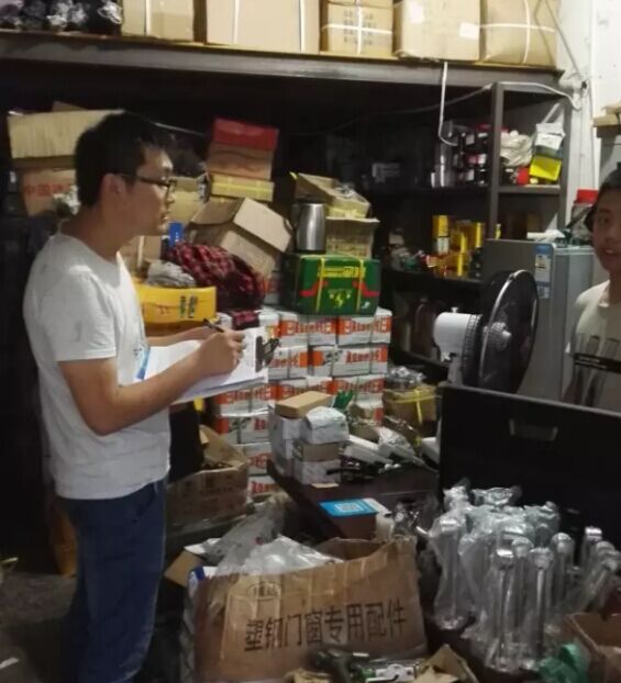 201801051515125198757617.jpg QQ圖片20180105120228.jpg