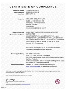 洲明科技 - 中國(guó)首家通過美國(guó)UL認(rèn)證的產(chǎn)品