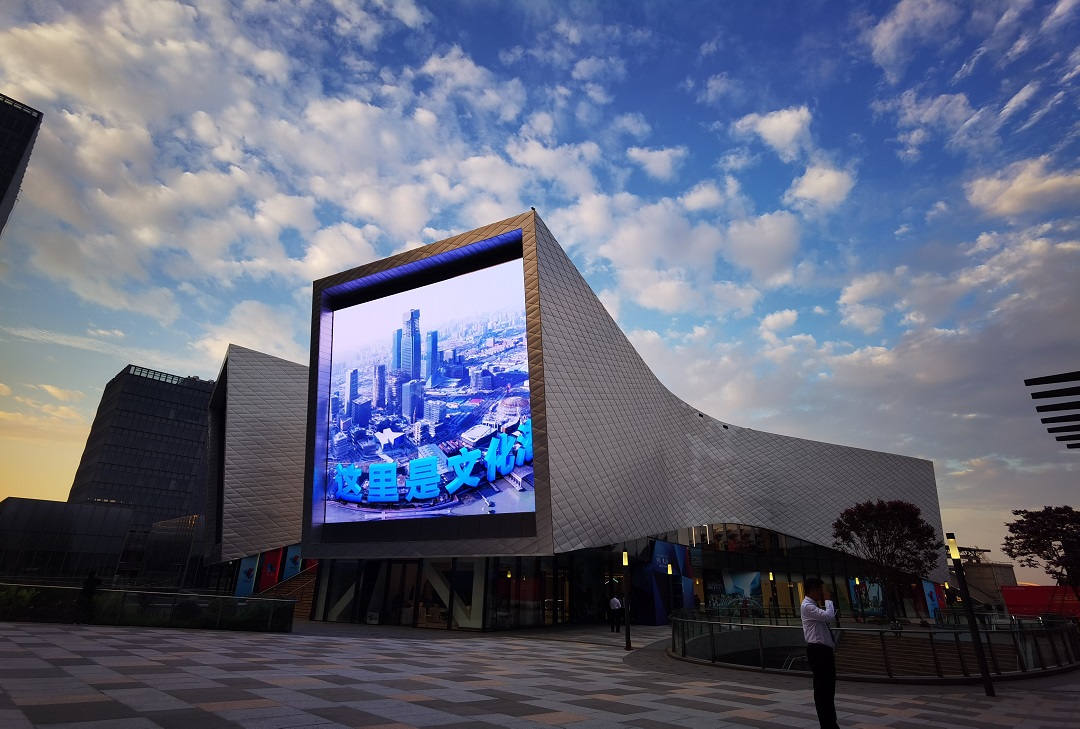 上海國際電影節(jié)