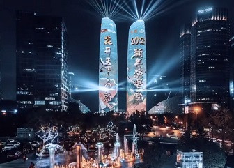 亮化公司怎么選