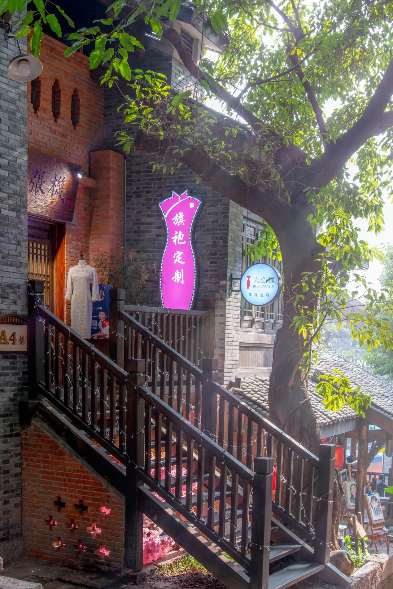 廣告店招設計：城市街區(qū)更新的點睛之筆02