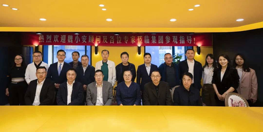 信達(dá)電通副董事長(zhǎng)鐘飛鵬出席“文化旅游與城市有機(jī)更新的融合”專(zhuān)題研討會(huì)