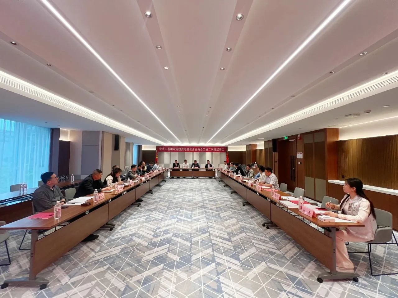 “北基會(huì)”第二屆第二次理監(jiān)事會(huì)議順利召開(kāi),信達(dá)集團(tuán)董事長(zhǎng)王春龍當(dāng)選理事