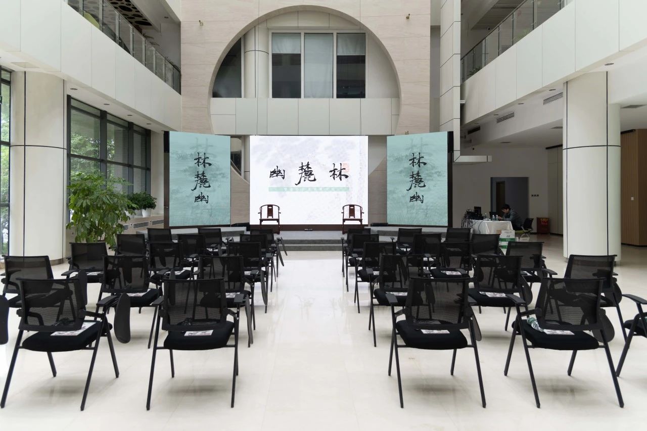 沉浸式文化藝術展，用數字科技讓國畫潮起來！