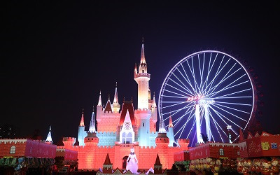 北京石景山游樂園春節