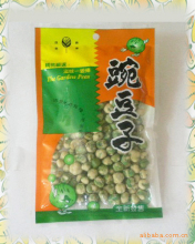 誠招全國經銷代理 | 臺灣進口休閑食品，果凍、糖果、巧克力