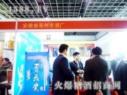 糖酒食品代理 挖掘藍海商機，開啟成功共贏之路